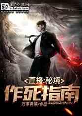 hahabetcom官网星辰大海